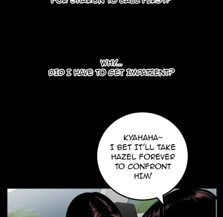 Read Analog chapter 67 image 47 on Lezhin
