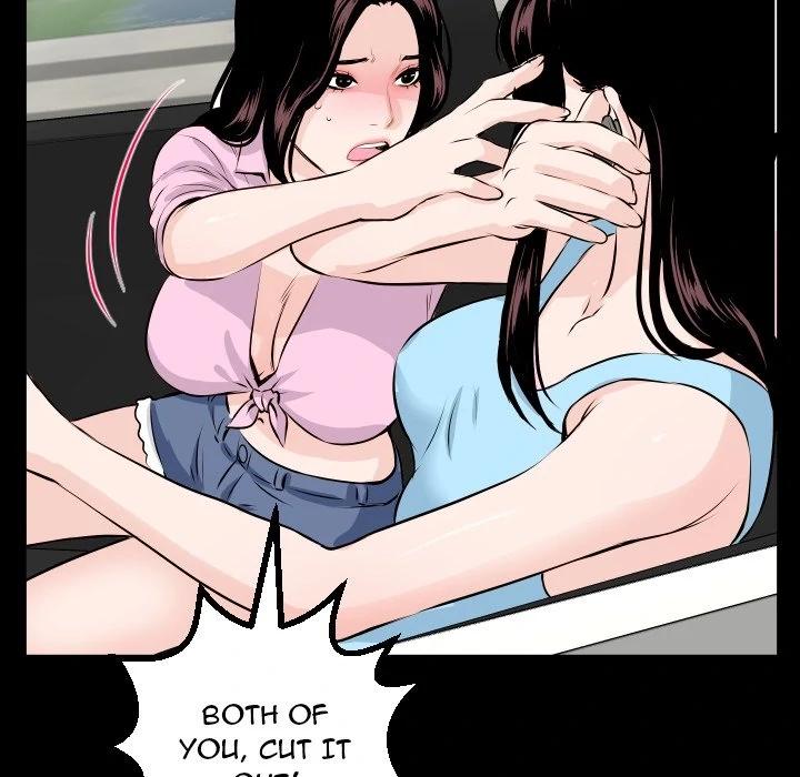 Read Analog chapter 67 image 48 on Lezhin