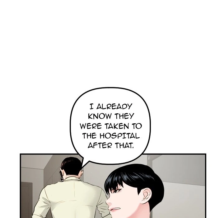 Read Analog chapter 67 image 63 on Lezhin