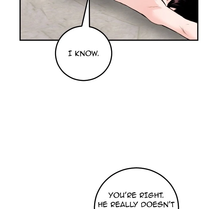 Read Analog chapter 67 image 74 on Lezhin