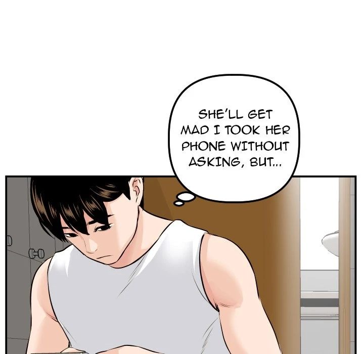 Read Analog chapter 67 image 87 on Lezhin
