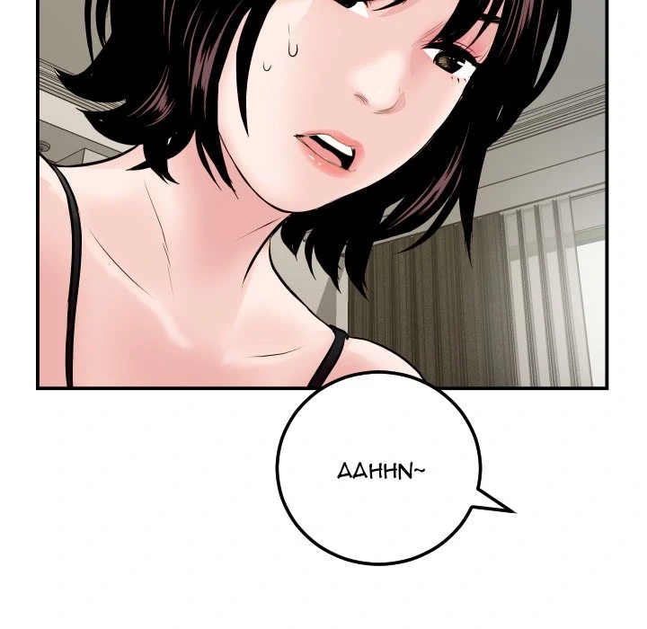 Read Analog chapter 67 image 96 on Lezhin