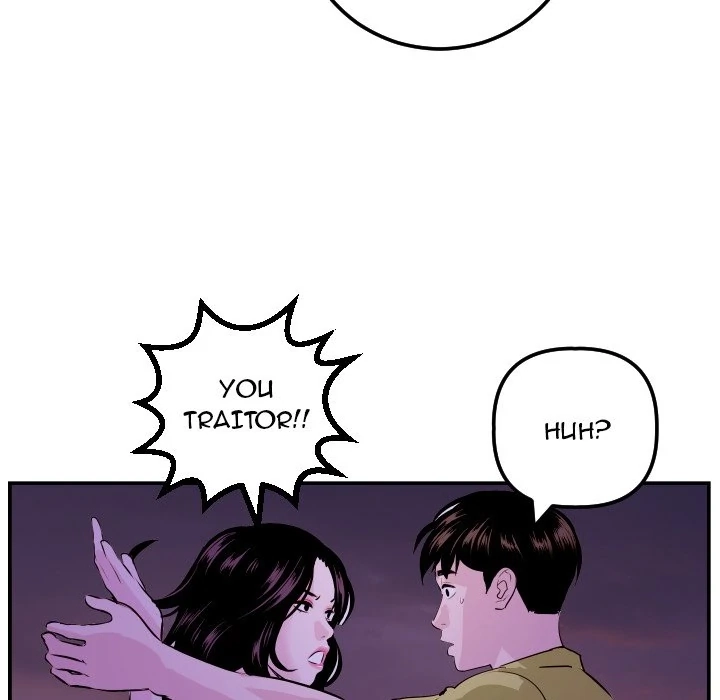 Read Analog chapter 68 image 10 on Lezhin