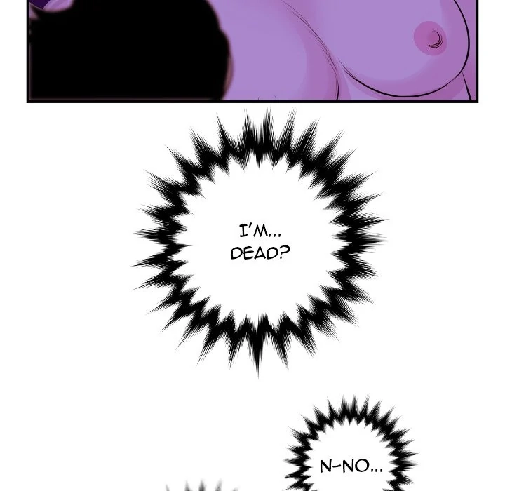 Read Analog chapter 68 image 107 on Lezhin