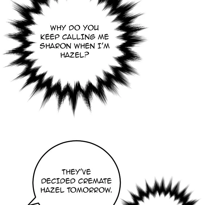 Read Analog chapter 68 image 112 on Lezhin