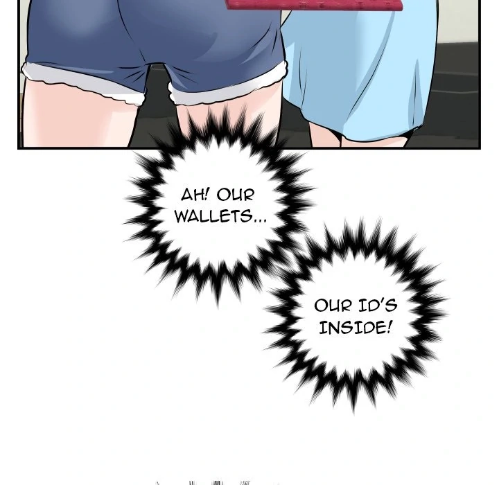 Read Analog chapter 68 image 120 on Lezhin
