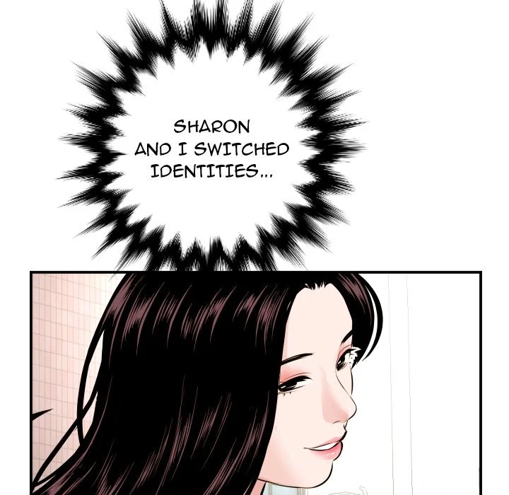 Read Analog chapter 68 image 121 on Lezhin