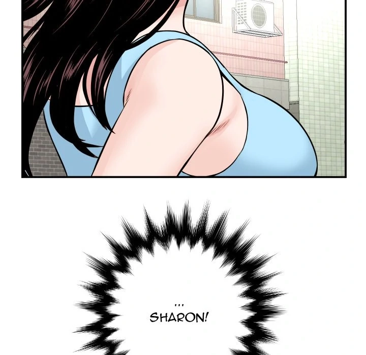 Read Analog chapter 68 image 122 on Lezhin