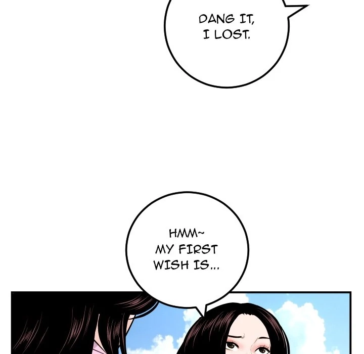 Read Analog chapter 68 image 125 on Lezhin