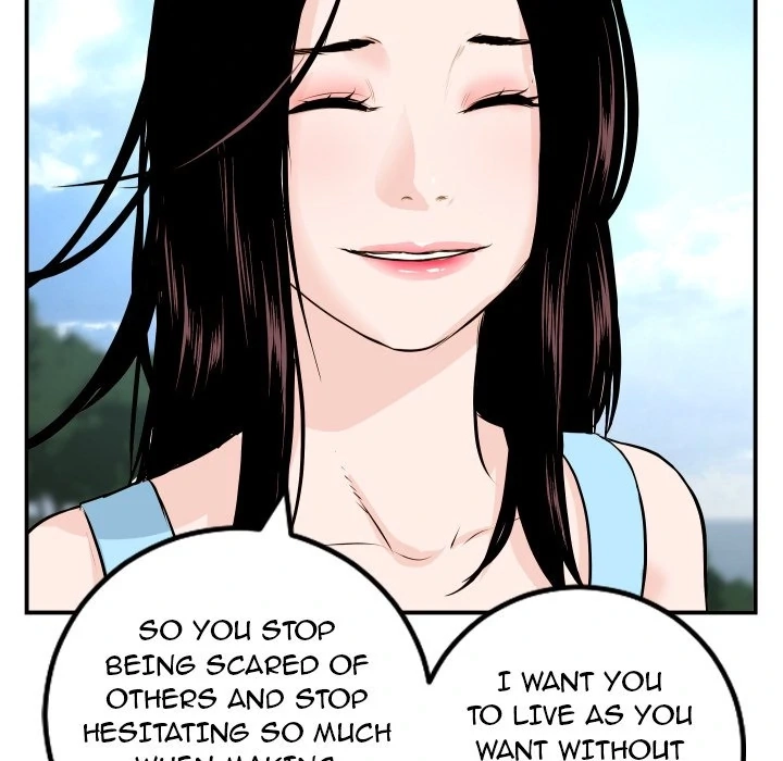 Read Analog chapter 68 image 128 on Lezhin