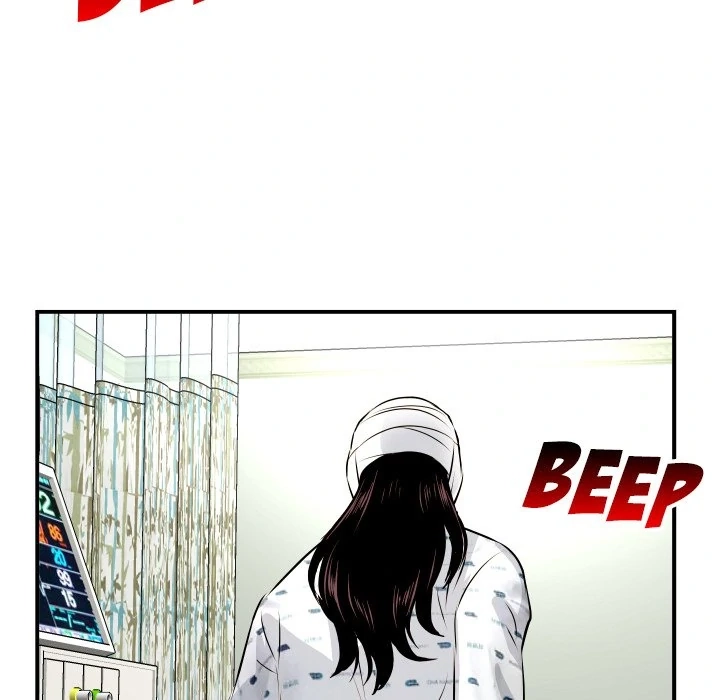 Read Analog chapter 68 image 139 on Lezhin
