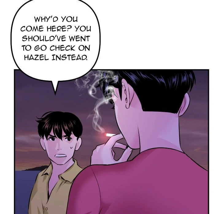Read Analog chapter 68 image 15 on Lezhin