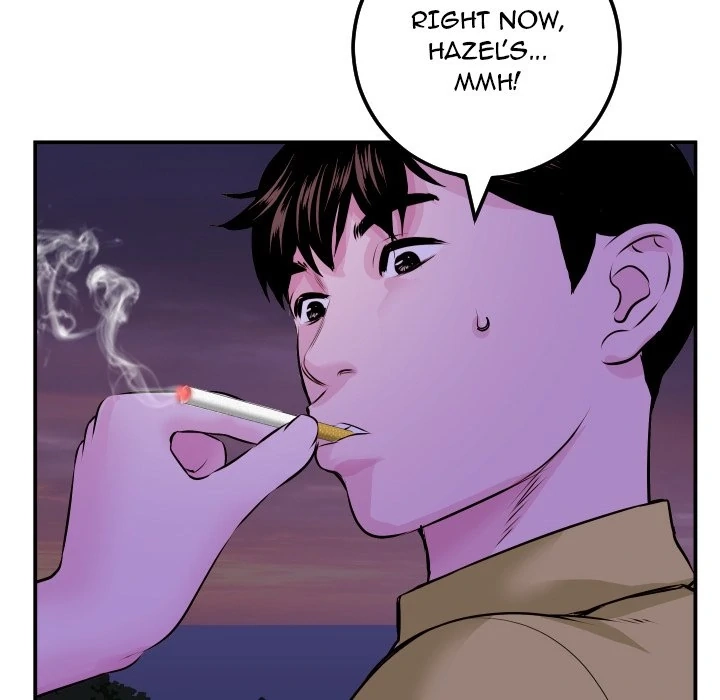 Read Analog chapter 68 image 17 on Lezhin