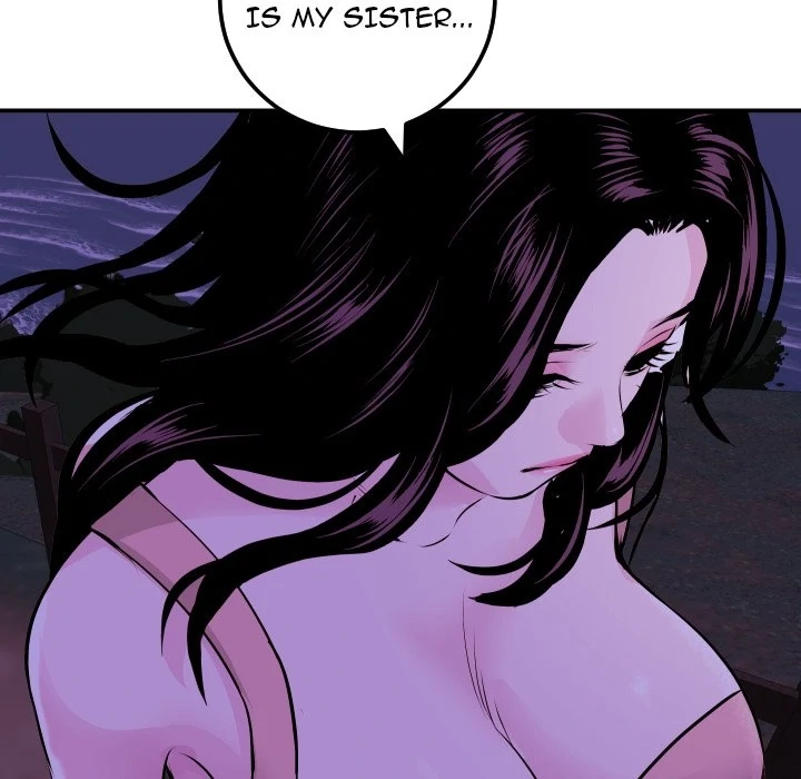 Read Analog chapter 68 image 25 on Lezhin
