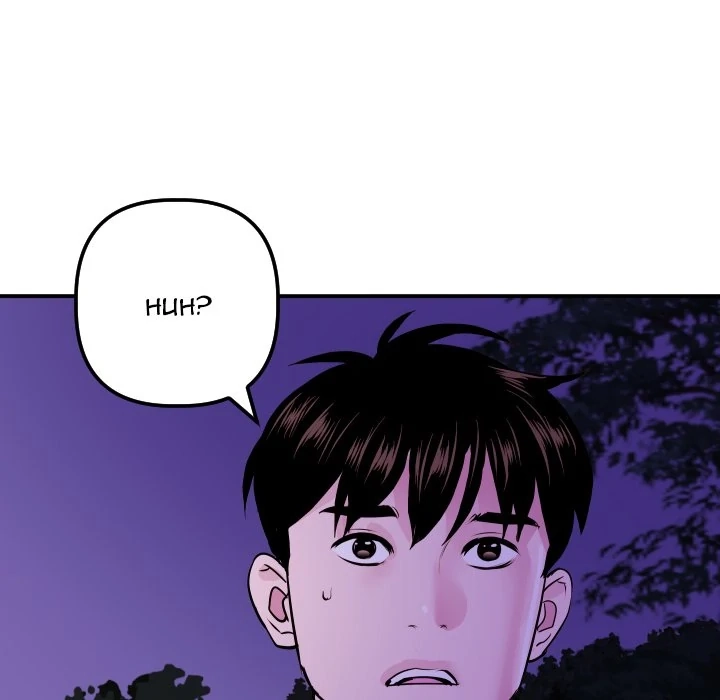 Read Analog chapter 68 image 29 on Lezhin