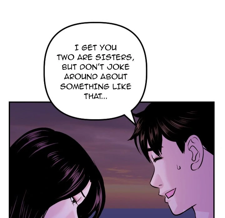 Read Analog chapter 68 image 31 on Lezhin