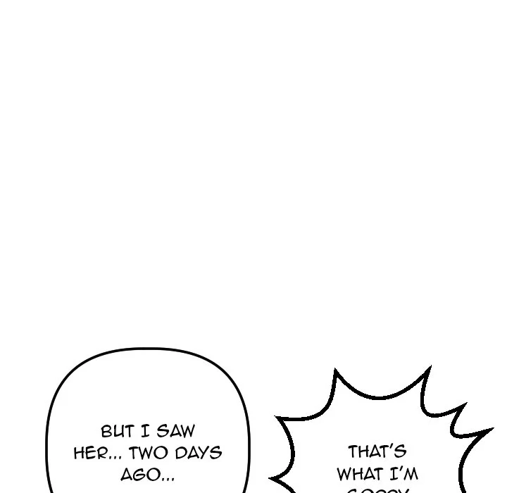 Read Analog chapter 68 image 39 on Lezhin