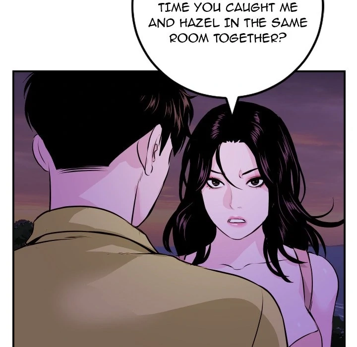 Read Analog chapter 68 image 42 on Lezhin