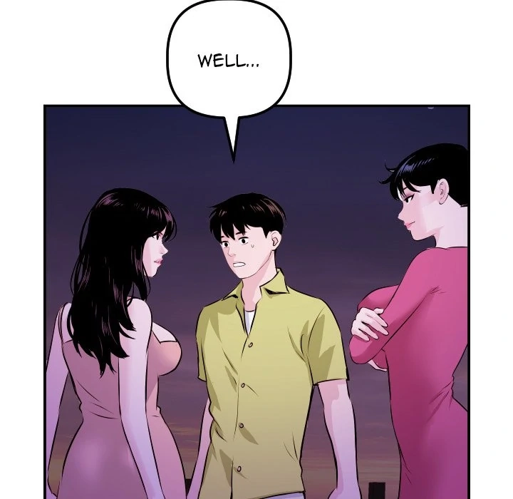 Read Analog chapter 68 image 44 on Lezhin