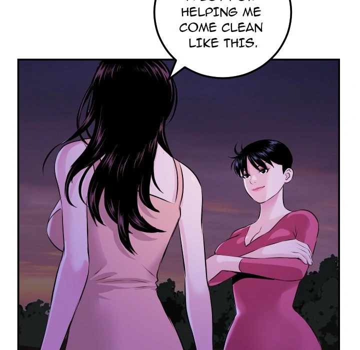 Read Analog chapter 68 image 46 on Lezhin