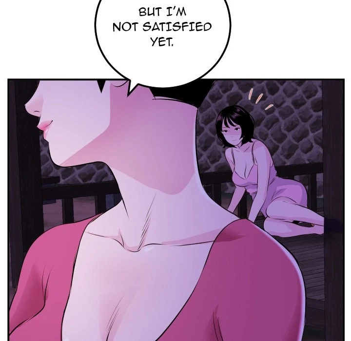Read Analog chapter 68 image 48 on Lezhin
