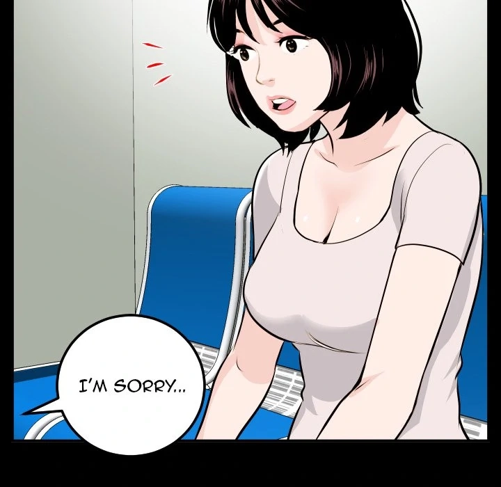 Read Analog chapter 68 image 56 on Lezhin