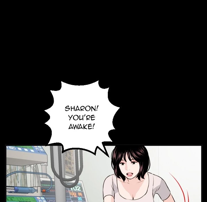 Read Analog chapter 68 image 57 on Lezhin