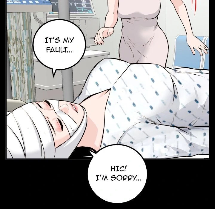 Read Analog chapter 68 image 58 on Lezhin