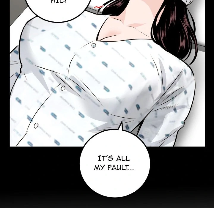 Read Analog chapter 68 image 62 on Lezhin