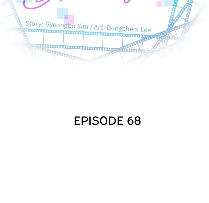 Read Analog chapter 68 image 7 on Lezhin