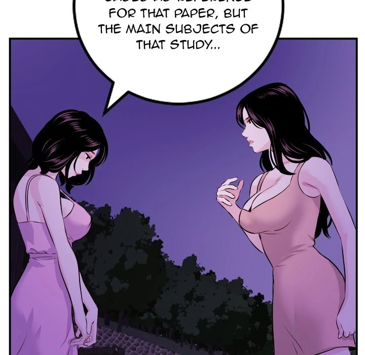 Read Analog chapter 68 image 70 on Lezhin