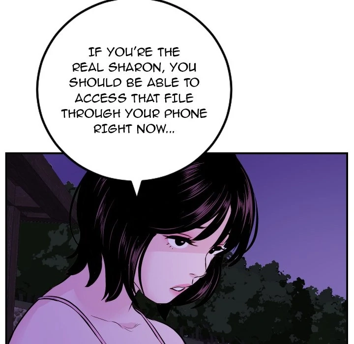 Read Analog chapter 68 image 74 on Lezhin