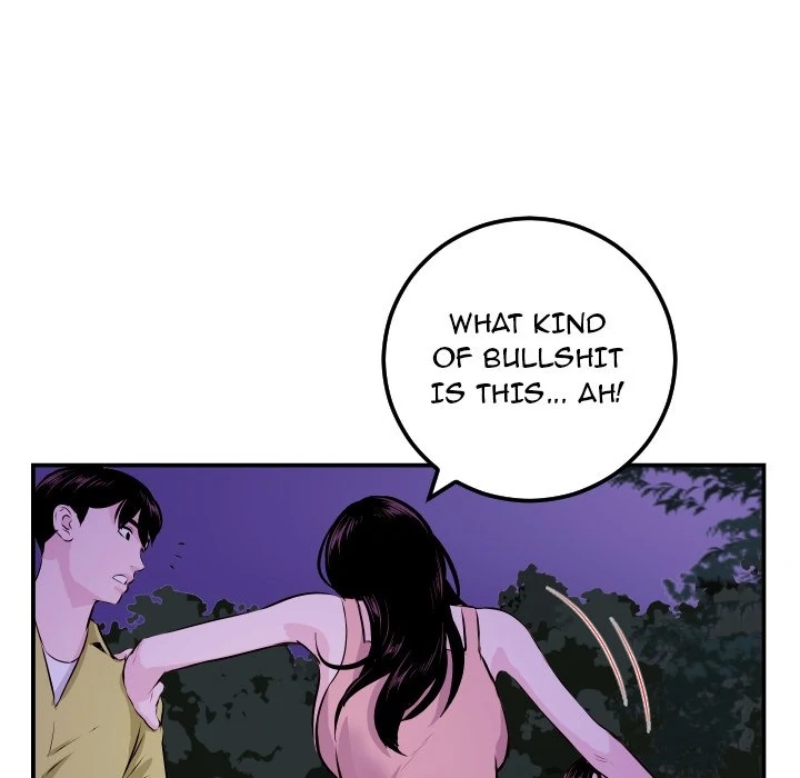 Read Analog chapter 68 image 80 on Lezhin