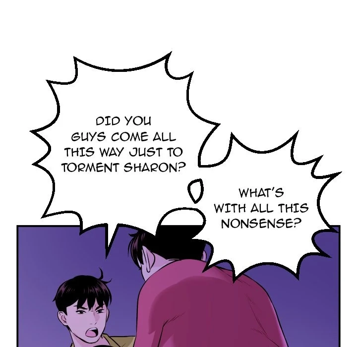 Read Analog chapter 68 image 84 on Lezhin
