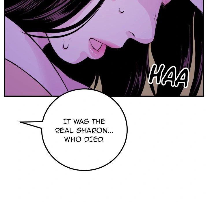Read Analog chapter 68 image 91 on Lezhin