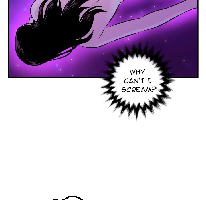 Read Analog chapter 68 image 99 on Lezhin