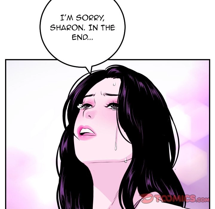 Read Analog chapter 69 image 104 on Lezhin