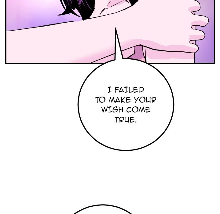 Read Analog chapter 69 image 105 on Lezhin