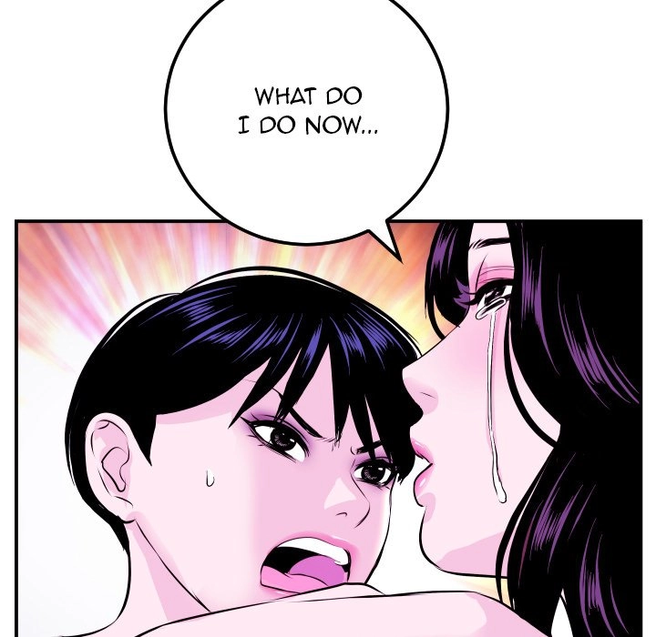 Read Analog chapter 69 image 106 on Lezhin