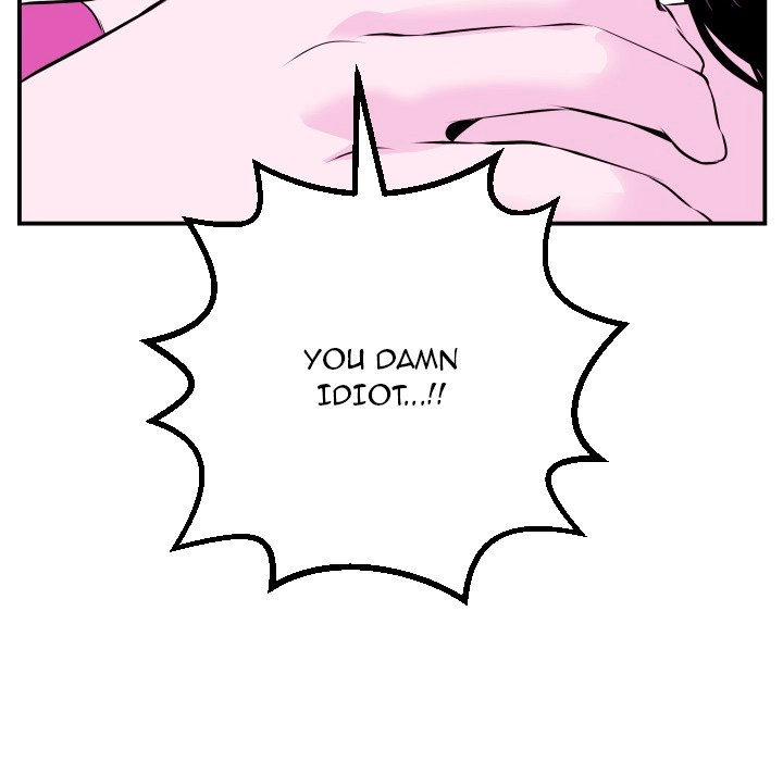 Read Analog chapter 69 image 107 on Lezhin