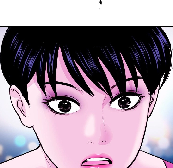 Read Analog chapter 69 image 109 on Lezhin