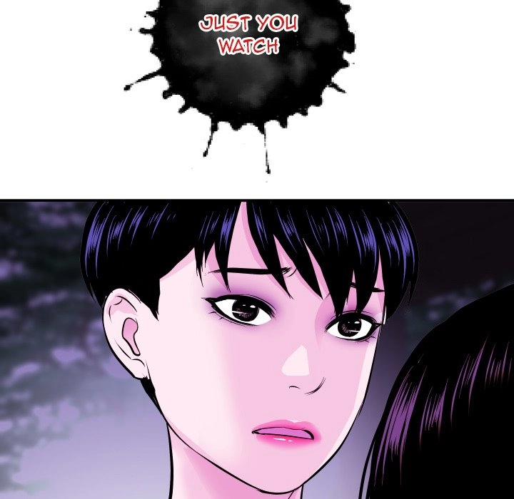 Read Analog chapter 69 image 119 on Lezhin