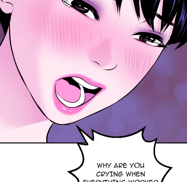 Read Analog chapter 69 image 122 on Lezhin