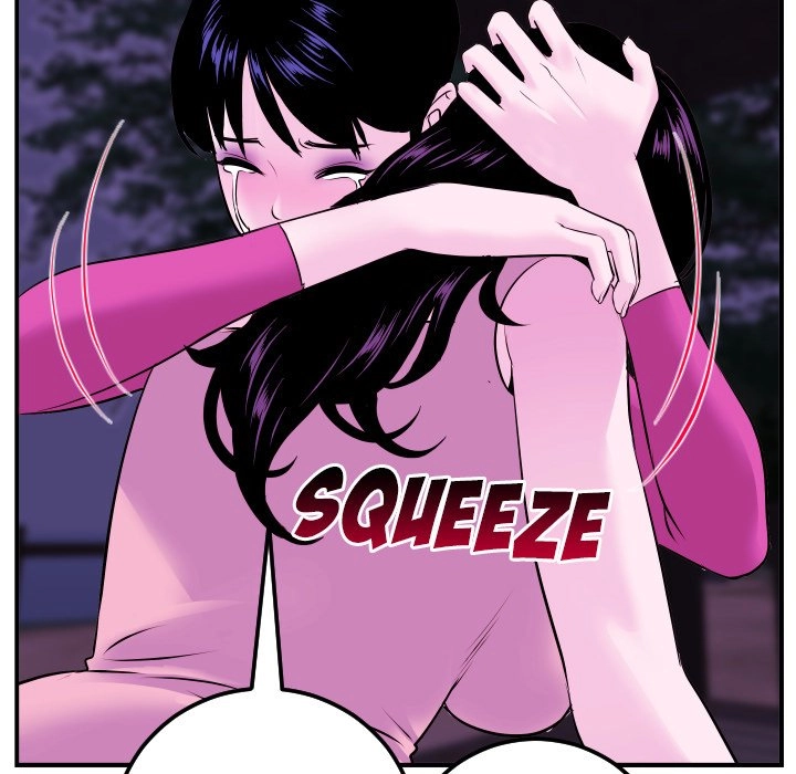 Read Analog chapter 69 image 124 on Lezhin