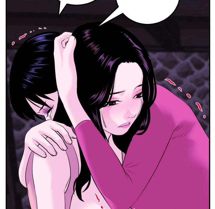 Read Analog chapter 69 image 126 on Lezhin