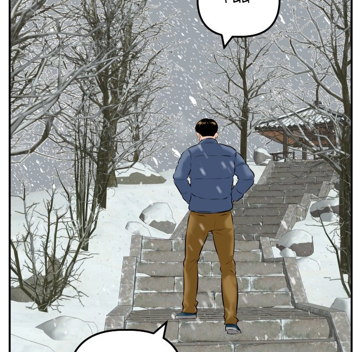 Read Analog chapter 69 image 135 on Lezhin