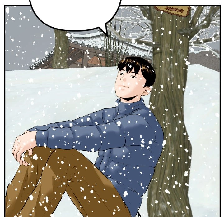 Read Analog chapter 69 image 141 on Lezhin