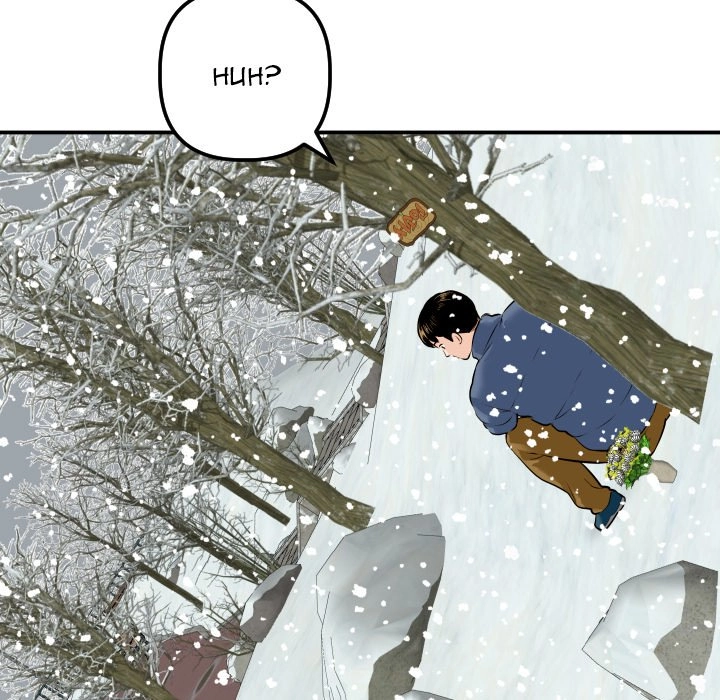 Read Analog chapter 69 image 145 on Lezhin