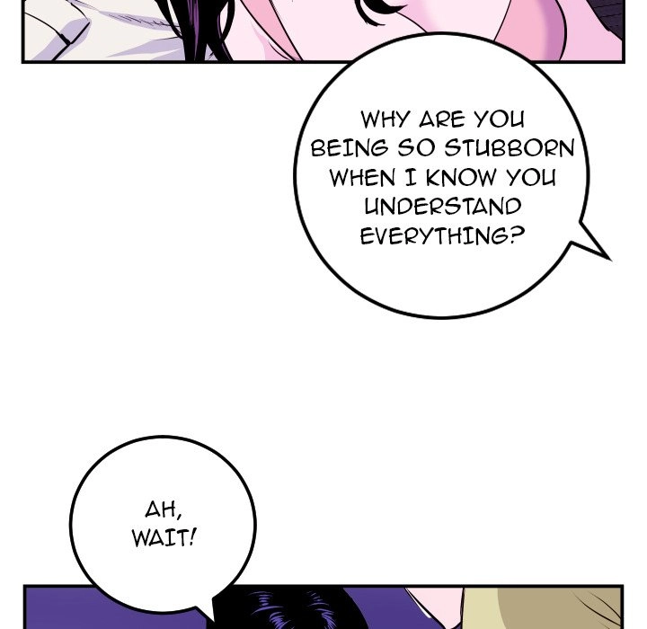Read Analog chapter 69 image 24 on Lezhin