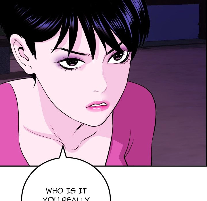 Read Analog chapter 69 image 27 on Lezhin